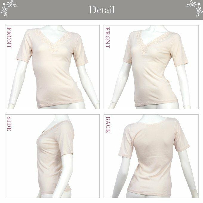 日本製 高級綿を使用でお肌に優しく快適3分袖インナー 1133 肌着 下着 ランジェリー 女性 女の子 肌着 スーピマ綿 Vネック トップス インナー 国産 made in japan ロング レース 綿100％ ギフト 大きいサイズ レース M L LL XL 母の日 ギフト 渡辺商店 インナーシャツ