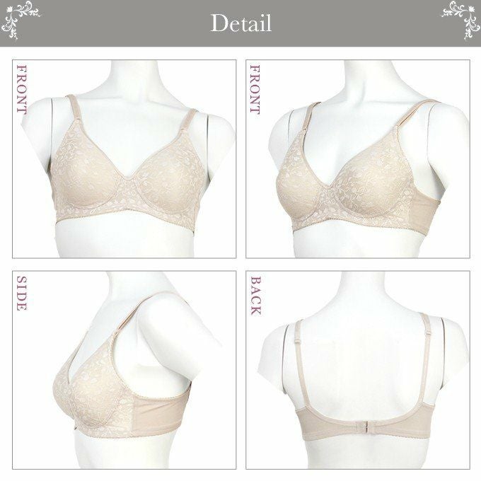 ノンワイヤー 花柄 メッシュブラジャー 2383 下着 レディース インナー ブラジャー 日本製 脇高 脇肉 ノンワイヤー カップブラ ブラ リフトアップブラ 盛れる ブラジャー レース ナイトブラ カップ ベージュ 通気性 大きいサイズ a b 65 70 75 80 85