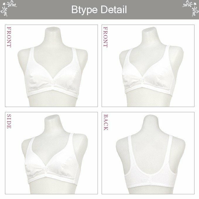 選べる2タイプ 胸元 リボン ノンワイヤー ファーストブラ 2603 2637 下着 スポーツブラ ブラジャー 日本製 ノンワイヤー 女の子 綿 ストレッチ インナー 単品 ノンワイヤー 大きいサイズ バスト おやすみブラ ナイトブラ ソフトブラ リボン ホワイト 白 メッシュ 渡辺商店