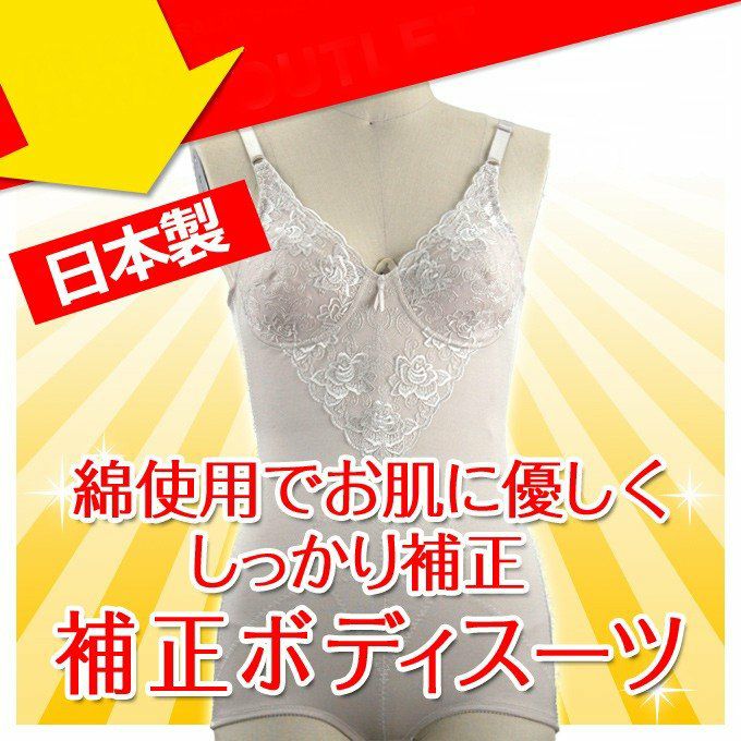 和装 | SUBROSA（サブローザ）