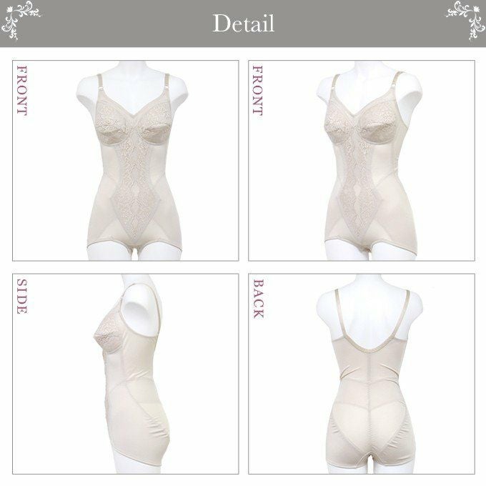 メリハリメイク 美しい シルエット サテン ボディスーツ 2678 補正下着 補整下着 猫背 下着 レディース ウエストニッパー 大きいサイズ 渡辺商店 補整 補正インナー 引き締め バストアップシェイパー レース 肌着 機能性 インナー カップ付き パワーネット ボディスーツ