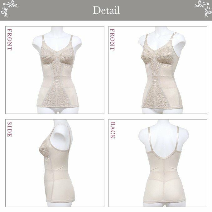メリハリメイク 美しいシルエット サテン ボディシェイパー 2679 補正下着 補整下着 猫背 下着 レディース ウエストニッパー 大きいサイズ 着圧下着 補整 補正インナー 引き締め バストアップシェイパー レース 肌着 機能性 インナー カップ付き パワーネット ボディスーツ