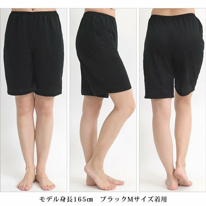 鈴風綿 日本製 綿100% ペチコート パンツ 50cm丈 レディース インナー 3405 下着 レディース ランジェリー ぺチパンツ ペチコートパンツ 透けない 和装 浴衣 インナー ボトムス 涼しい M L LL 大きいサイズ 下着透け対策 ひざ丈 ルームウエア 部屋 夏