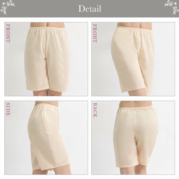 鈴風綿 日本製 綿100% ペチコート パンツ 50cm丈 レディース インナー 3405 下着 レディース ランジェリー ぺチパンツ ペチコートパンツ 透けない 和装 浴衣 インナー ボトムス 涼しい M L LL 大きいサイズ 下着透け対策 ひざ丈 ルームウエア 部屋 夏