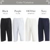鈴風綿 日本製 綿100% ペチコート パンツ 65cm丈 レディース インナー 3406 下着 レディース ランジェリー ぺチパンツ ペチコートパンツ 透けない 和装 浴衣 インナー ボトムス 涼しい M L LL 大きいサイズ 下着透け対策 ロング丈 ルームウエア 部屋 夏