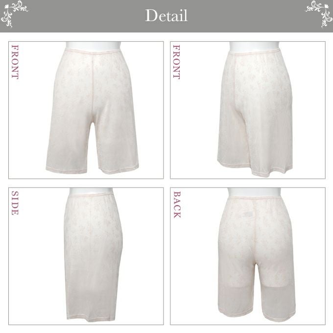 綿混 メッシュ ジャガード フレア 45cm丈 インナー 3165 インナー レディース 女性 ボトムス用 薄手 通気性 涼しい 涼感 さわやか パンツ ペチコートパンツ タップパンツ 肌着 大きいサイズ 花柄 汗 吸湿性 M L LL 伸縮性 股ずれ防止 フレアー アンダーウェア 春 夏 夏物