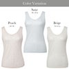 綿混 メッシュ ジャガード タンクトップ 3163 インナーレディース 女性 トップス用 通気性 涼しい 涼感 さわやか タンク インナーシャツ インナーウェア 肌着 大きいサイズ 花柄 汗 吸湿性 M L LL 伸縮性 ストレッチ アンダーウェア ウエア 春 夏 夏物