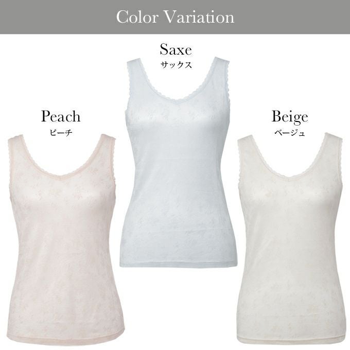 綿混 メッシュ ジャガード タンクトップ 3163 インナーレディース 女性 トップス用 通気性 涼しい 涼感 さわやか タンク インナーシャツ インナーウェア 肌着 大きいサイズ 花柄 汗 吸湿性 M L LL 伸縮性 ストレッチ アンダーウェア ウエア 春 夏 夏物