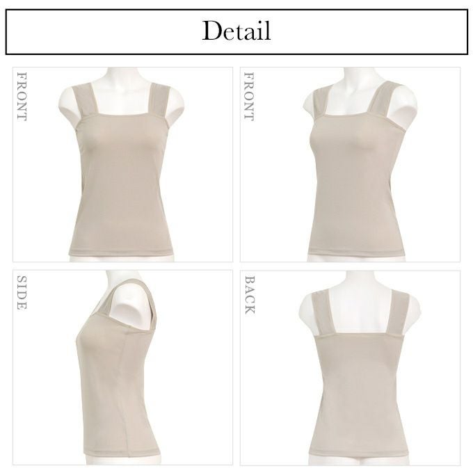 日本製 ブラストラップ隠しインナー スクエアネック トップス レディース ブラ紐 胸元 チラ見え 防止 隠す ブラ紐隠しインナー タンクトップ 袖なし ノースリーブ インナー シャツ インナーシャツ 肌着 無地 シンプル 静電気防止 白 黒 大きいサイズ 汗 吸 送料無料
