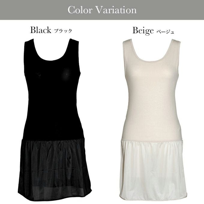 切替 日本製 スリップ ペチコート ワンピース シンプルランジェリー 85cm丈 7310 静電気防止 インナー ハーフスリップ レディース 女性 肌着 無地 大きいサイズ 汗 吸湿性 通気性 サテン 黒 ブラック ベージュ 春 夏 夏用 秋 冬 アンダーウェア 袖なし シミーズ 【mail】