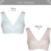 ひんやり 冷感 ストレスフリー ブラジャー 接触冷感 夏 夏用 ラン型 レディース 女性 インナー レディースインナー ブラ らくらく ノンワイヤーブラジャー カップ付き フリーブラ おやすみブラ ナイトブラ ストレッチ 大きいサイズ 渡辺商店 送料無料 M L LL 3L 【mail】