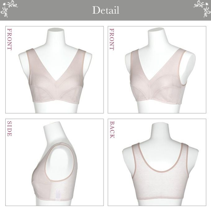 ひんやり 冷感 ストレスフリー ブラジャー 接触冷感 夏 夏用 ラン型 レディース 女性 インナー レディースインナー ブラ らくらく ノンワイヤーブラジャー カップ付き フリーブラ おやすみブラ ナイトブラ ストレッチ 大きいサイズ 渡辺商店 送料無料 M L LL 3L 【mail】