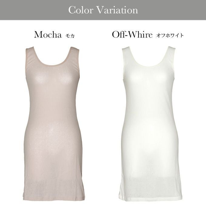 綿混 花柄 メッシュ ラン型 インナーシャツ スリップ ペチコート ワンピース 7035 インナー ハーフスリップ 綿 レディース 女性 肌着 無地 白 涼しい 大きいサイズ 汗 吸湿性 通気性 M L LL 3L 伸縮性 春 夏 夏用 アンダーウェア 袖なし シミーズ