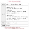 【メール便対応】おしゃれ ファッションレースマスク 日本製 立体マスク マスク メイクが崩れにくい 総レース レースマスク 大人用マスク レディース 女性 可愛い かわいい 洗える 耳が痛くなりにくい ゴム 繰り返し きいサイズ キッズ 子供用 おしゃれ 送料無料 国産 【mail】