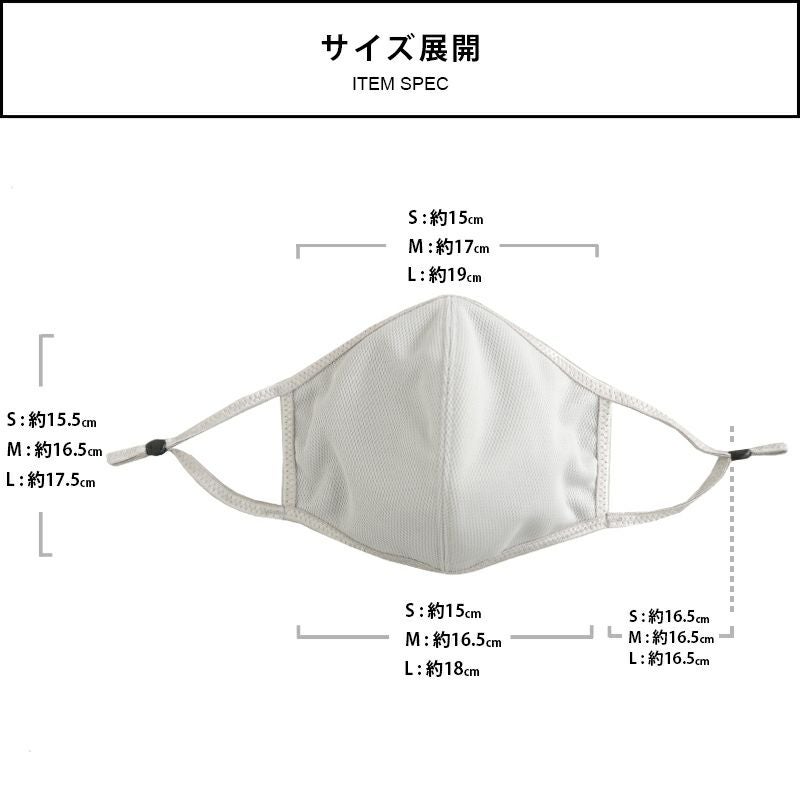 ボディフィルター センターワイヤー 立体 マスク 口元 真ん中 ワイヤー入り 息がしやすい マスク 日本製 男女兼用 レディース メンズ 大人用 キッズ 子供用 在庫あり ウイルス 抗菌 男性 女性 繰り返し 洗える メッシュ 苦しくない スポーツ 運動 ジム おしゃれ 送料無料