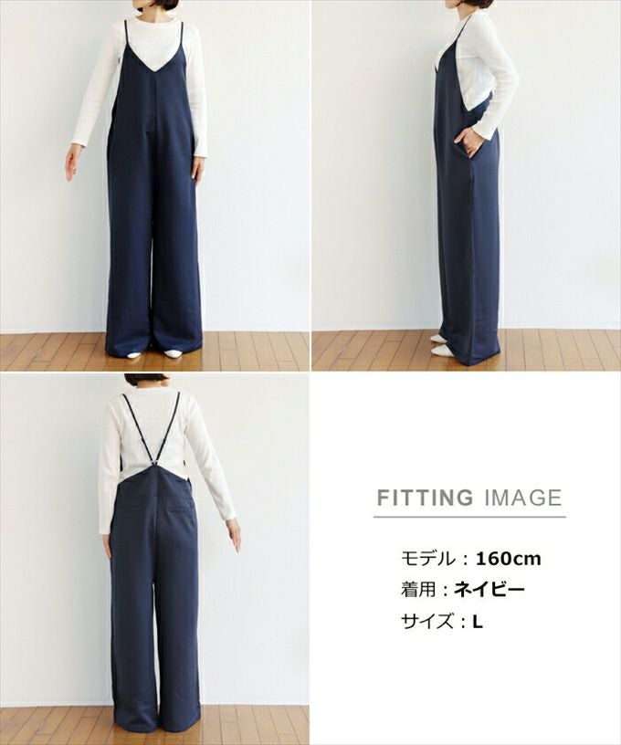 キャミ サロペット ワイドパンツ オールインワン キャミソール ワンピース マタニティ レディース 女性 ボトムス ボトム ワイド おしゃれ オシャレ かわいい 大人 きれいめ ゆったり カジュアル シンプル サイズ M L 春 夏 秋 冬