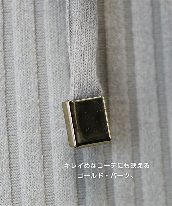 ドロスト リブ ロング ワイドパンツ レディース ボトムス ボトム 楽ちん ウエストゴム ロング丈 パンツ 楽チンパンツ リブパンツ おしゃれ オシャレ かわいい 大人 きれいめ ゆったり カジュアル シンプル サイズ M L 春 夏 秋 冬