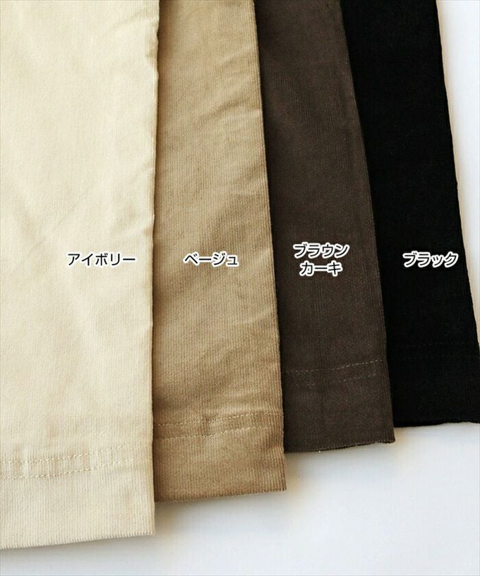 コーデュロイ ベイカー ワイド サロペット レディース ストラップ ストレッチ ポケット 女性 ボトムス ボトム ワイド ロング丈 パンツ おしゃれ オシャレ かわいい 大人 きれいめ ゆったり カジュアル 春 秋冬 シンプル オフィス 黒 サイズ M 春 秋 冬 送料無料