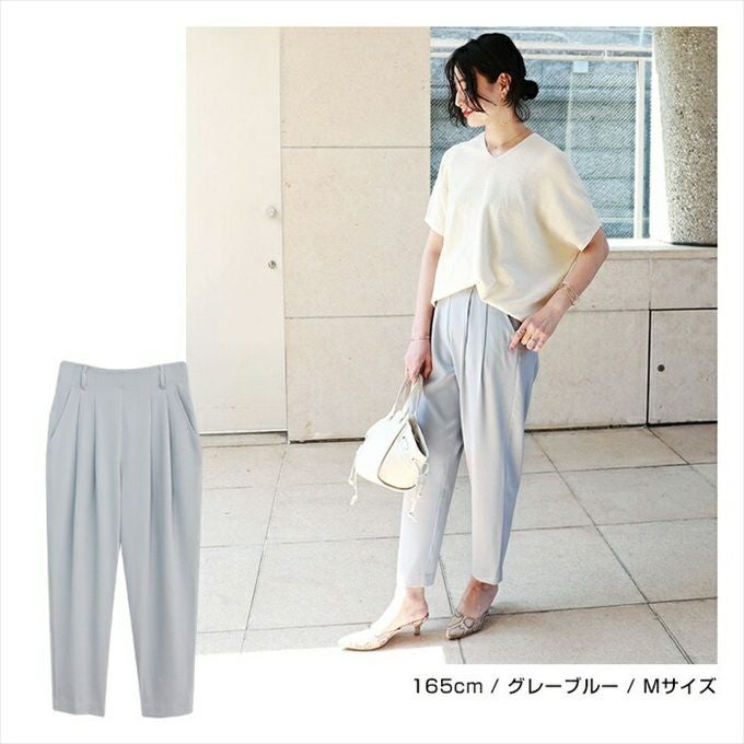 とろみ素材 ウエストゴム タック テーパード パンツ レディース 上品 コンシールファスナー ロング丈 ツータック パンツ 楽チンパンツ おしゃれ オシャレ かわいい 大人 きれいめ ロングパンツ 黒 オフィス カジュアル シンプル ナチュラル サイズ M L 春夏 秋冬 春 夏 秋 冬