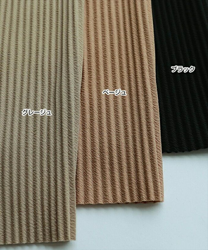 ウエストゴム プリーツ ワイドパンツ レディース ハイウエスト 上品 ボトムス ボトム ロング丈 パンツ 楽チンパンツ おしゃれ オシャレ かわいい 大人 きれいめ ウエストゴム ロングパンツ 黒 オフィス カジュアル シンプル ナチュラル サイズ M L 春夏 春 夏 秋