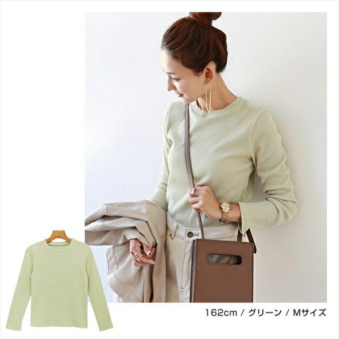 テレコリブ クルーネック 長袖 Tシャツ レディース トップス カットソー トップス 上着 おしゃれ オシャレ かわいい 大人 女子 女性 きれいめ カジュアル 黒 白 オフィス ナチュラル リブ素材 tシャツ シンプル シンプルカットソー サイズ M L 春