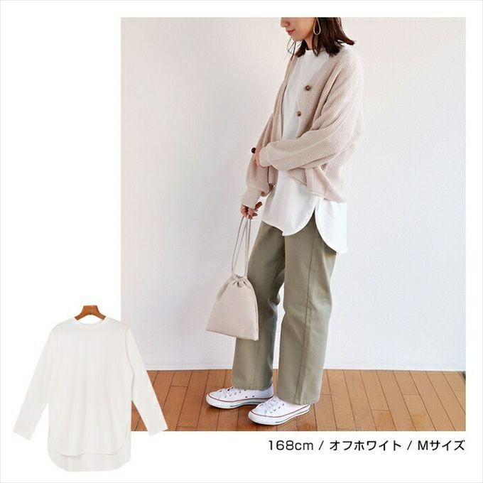 コットン 天竺 ラウンドヘム 長袖 Tシャツ チュニック レディース オーバーサイズ クルーネック スリット トップス 上着 おしゃれ オシャレ かわいい 大人 きれいめ カジュアル 黒 白 秋冬 厚手 オフィス シャツ シンプル シンプルカットソー サイズ M 春 秋 冬