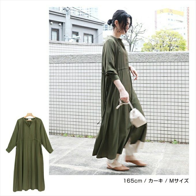 サテン サイドリボン スキッパー 長袖 ワンピース レディース フェミニン ギャザー ゆったり 羽織り 女性 長袖 シャツワンピース ロング丈 ロングワンピース おしゃれ オシャレ かわいい 大人 きれいめ ゆったり オフィス カジュアル シンプル 普段使い 黒 春夏 M 春 夏