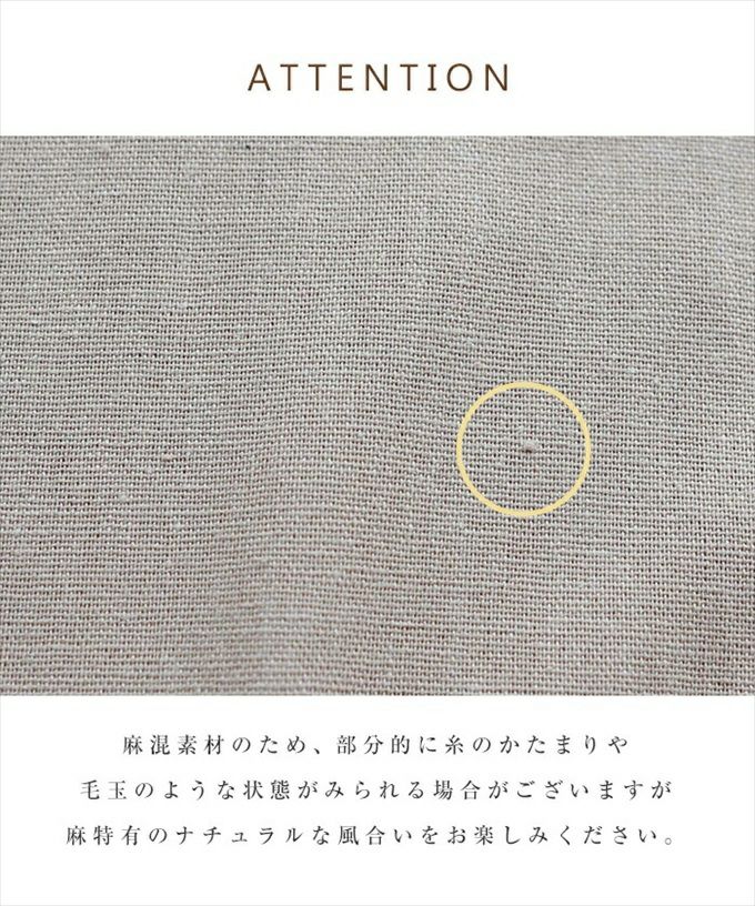 リネン レーヨン ドロスト ベイカー ワイドパンツ レディース 麻 ウエストゴム ゴールドパーツ 麻パンツ ボトムス ボトム ロング丈 パンツ 楽チンパンツ おしゃれ オシャレ かわいい 大人 きれいめ ウエストゴム 黒 オフィス カジュアル シンプル サイズ M L 春夏 春 夏