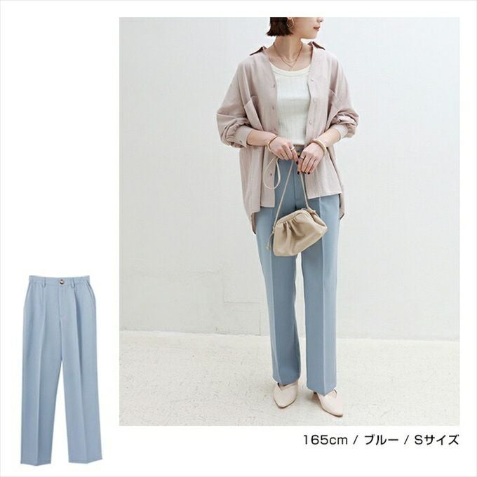 ウエストゴム センタープレス ワイドパンツ レディース サイドポケット フロントボタン ベルトルーフ ロングパンツ ボトムス ボトム ロング丈 パンツ 楽チンパンツ おしゃれ オシャレ かわいい 大人 春夏 秋冬 きれいめ カジュアル シンプル サイズ S M L 春 夏 秋 冬