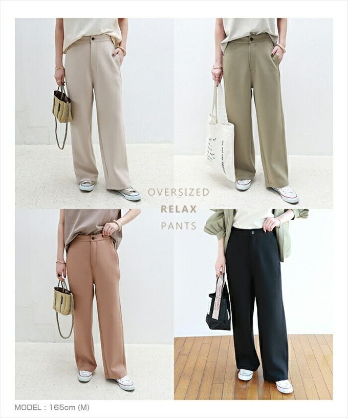 ウエストゴム ダンボールニット リラックス ワイドパンツ レディース ストレッチ オーバーサイズ ワンマイルウェア ロングパンツ ボトムス ボトム ロング丈 パンツ 楽チンパンツ おしゃれ オシャレ かわいい 大人 きれいめ カジュアル シンプル サイズ M L 春 夏 秋 冬