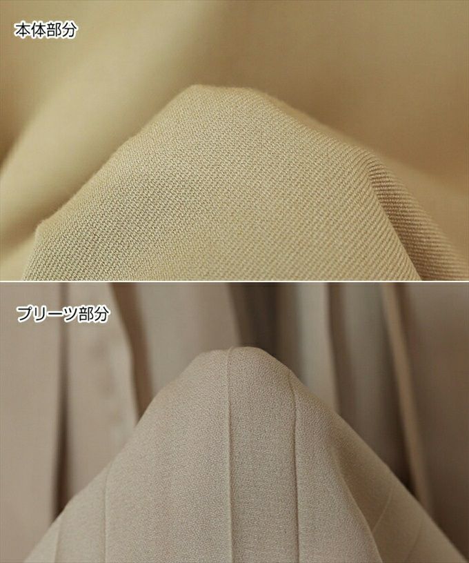 サイドプリーツ ベルト付き ラップ ワンピース レディース アシメトリー ジャンパースカート シフォンジョーゼット 配色 カシュクールワンピース おしゃれ オシャレ かわいい 大人 ロング丈 きれいめ ゆったり オフィス カジュアル 春夏 秋冬 シンプル サイズ M 秋 冬 春 夏