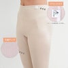 SUBROSA(サブローザ)×エアーかおる あったか 8分丈ボトム 8287rt 日本製 下着 ももひき 股ひき レディース 女性 インナー ボトムス 長ズボン ルームウェア レッグウェア レース 渡辺商店 暖かい あたたかい あったか 保温 大きいサイズ M L LL 八分丈 秋冬 股ずれ 防止