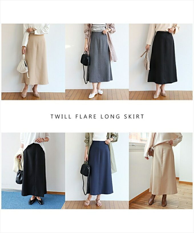 ウエストゴム ツイル フレア ロング スカート レディース 美脚 体型カバー サイドファスナー ロングスカート 美ライン 女性 ボトムス ボトム スカート フレアー おしゃれ オシャレ かわいい 大人 きれいめ 春夏 秋冬 オフィス カジュアル ナチュラル 黒 春夏 M L 春 夏 秋 冬