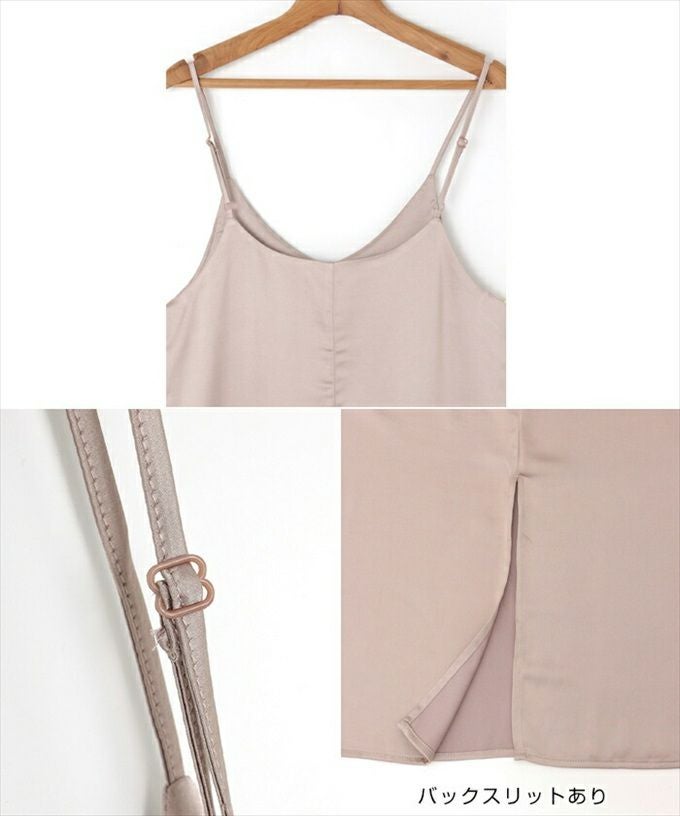 サテン キャミ ワンピース レディース フェミニン ストラップ Vライン アジャスター 美ライン 女性 キャミワンピース ボトムス ボトム スカート おしゃれ オシャレ かわいい 大人 ロング丈 きれいめ ゆったり 黒 カジュアル ナチュラル 春夏 シンプル サイズ M L 春 夏 秋