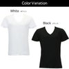 メンズ 男性用 Vネック 半袖Tシャツ ボディフィルター 驚きの消臭効果 世界特許のインナー BODYFILTER SUBROSA メンズ tシャツ vネック 機能性 インナーシャツ アンダーシャツ 半袖 シャツ 速乾 防臭 消臭 世代臭 加齢臭 汗臭 部屋干し 大きいサイズ M L LL 綿100%
