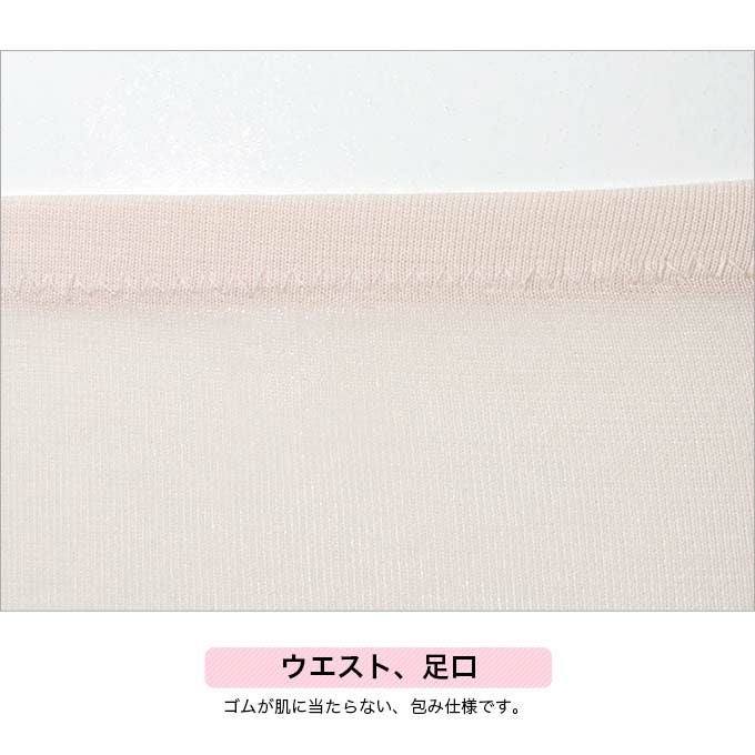  【メール便対応】　ボディフィルター レディース シンプルショーツ スタンダード ショーツ 下着 レディースパンツ 女性 肌着 パンツ デイリーショーツ 無地 消臭 部屋干し 単品 大きいサイズ おしゃれ かわいい ストレッチ 響かない 響きにくい インナー M L LL XL 3L