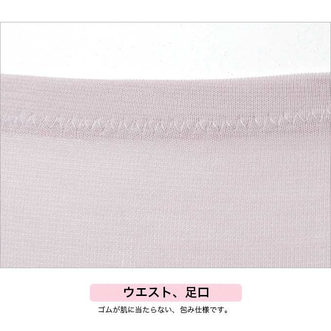 ボディフィルター レディース シンプルショーツ 一分丈 1分丈 ショーツ 下着 レディースパンツ 女性 肌着 パンツ デイリーショーツ 無地 消臭 部屋干し 単品 大きいサイズ おしゃれ かわいい ストレッチ 響かない 響きにくい インナー M L LL XL 3L 