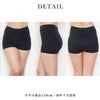 ボディフィルター レディース お腹すっきり 1分丈 一分丈 ショーツ 下着 レディースパンツ 補正下着 補整 女性 肌着 パンツ ストレッチ 無地 シンプル 消臭 部屋干し 単品 おしゃれ 黒 大きいサイズ お腹押さえ 響かない 響きにくい インナー M L LL XL