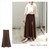 リネンブレンド マーメイド フレア スカート レディース ウエストゴム サイドポケット ロングスカート 美ライン 女性 ボトムス ボトム スカート フレアー おしゃれ かわいい 大人 きれいめ 春夏 カジュアル ナチュラル 黒 春夏 M L 春 夏 送料無料