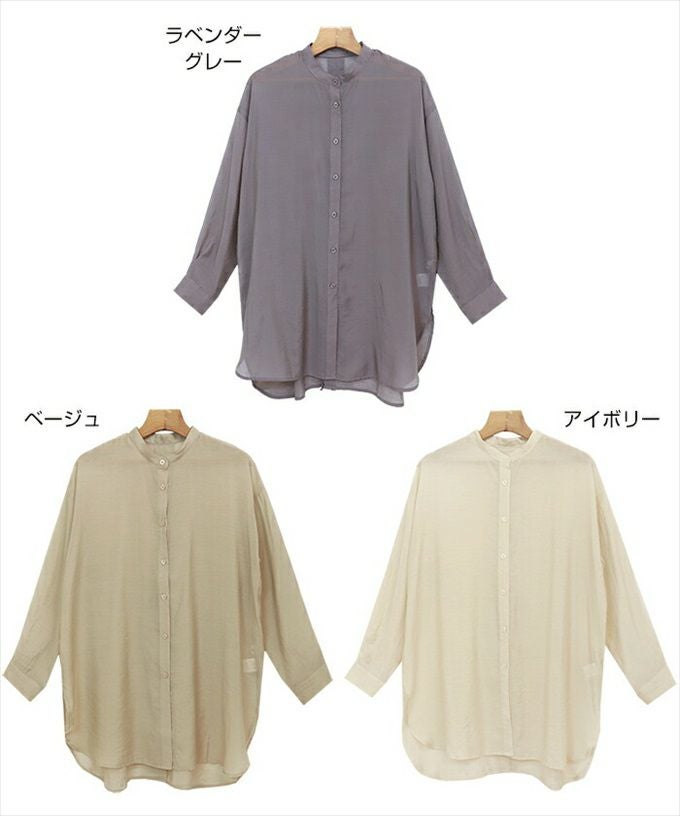 バックスリット 長袖 シアーシャツ レディース バンドカラー リボン 上品 大人 女性 きれいめ カジュアル ナチュラル オフィス カットソー 女性 トップス シャツ ブラウス ノーカラー ロング 春 夏 秋 春夏 シンプルトップス