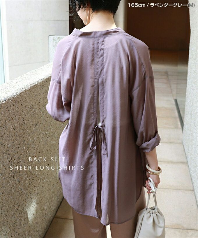 バックスリット 長袖 シアーシャツ レディース バンドカラー リボン 上品 大人 女性 きれいめ カジュアル ナチュラル オフィス カットソー 女性 トップス シャツ ブラウス ノーカラー ロング 春 夏 秋 春夏 シンプルトップス
