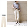 リネンブレンド ウエストゴム 2way カーゴパンツ レディース ワイドシルエット フロントボタン ジップ ボトムス ボトム ロング丈 楽チンパンツ おしゃれ 大人 きれいめ オフィス 春夏 黒 カジュアル シンプル サイズ M L 春 夏 送料無料