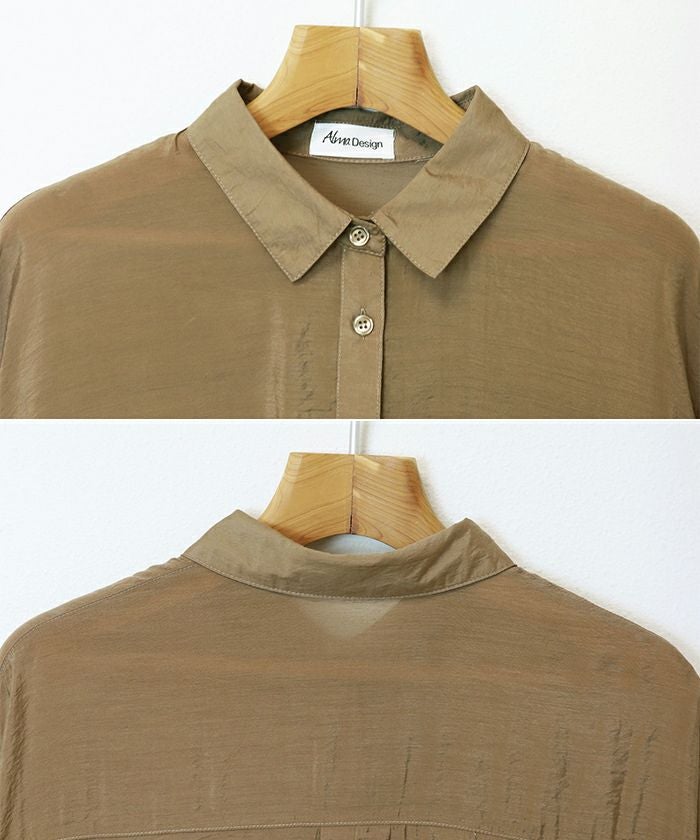 オーバーサイズ 長袖 シアーシャツ レディース フロントボタン ワッシャー加工 シアー 上品 大人 女性 きれいめ カジュアル ナチュラル オフィス カットソー 女性 トップス シャツ ブラウス ロング 春 夏 秋 春夏 シンプルトップス 送料無料