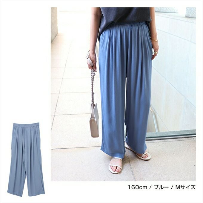 ジョーゼット ウエストゴム カラー イージーパンツ レディース 体型カバー セミワイド リラックス ワンマイルウェア ボトムス ボトム ロング丈 パンツ 楽チンパンツ イージーパンツ おしゃれ かわいい 大人 きれいめ カジュアル M 春 夏 秋 送料無料 