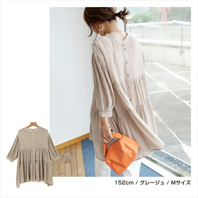 スラブガーゼ 七分袖 2way ティアード ブラウス レディース フェミニン オーバーサイズ 体型カバー 日焼け対策 冷房対策 大人 女性 きれいめ カジュアル ナチュラル オフィス カットソー 女性 トップス シャツ 春 夏 秋 春夏 シンプルトップス 送料無料