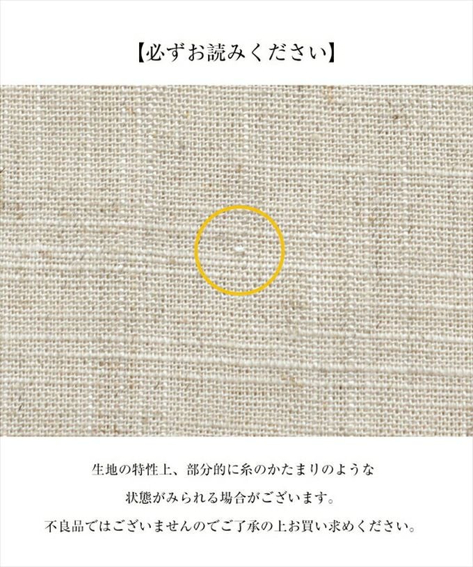 レーヨン リネン フレア ロング スカート レディース ウエストゴム サイドポケット コンシールファスナー マーメイドライン ロングスカート 美ライン 女性 ボトムス ボトム スカート フレアー おしゃれ かわいい 大人 きれいめ 春夏 カジュアル ナチュラル 黒 M L 春 夏 秋