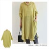 コットンガーゼ 長袖 シアー シャツ ワンピース レディース シボ感 2way バンドカラー シャツワンピ シェルボタン サイドポケット 大人 女性 きれいめ カジュアル ナチュラル オフィス カットソー 女性 トップス シャツ 春 夏 秋 シンプルトップス 送料無料