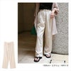 リネンブレンド ウエストゴム ドロスト ワイド イージーパンツ レディース マタニティ レーヨン ポケット リラックス ボトムス ボトム ロング丈 パンツ 楽チンパンツ イージーパンツ おしゃれ かわいい 大人 きれいめ カジュアル M L 春 夏 秋 