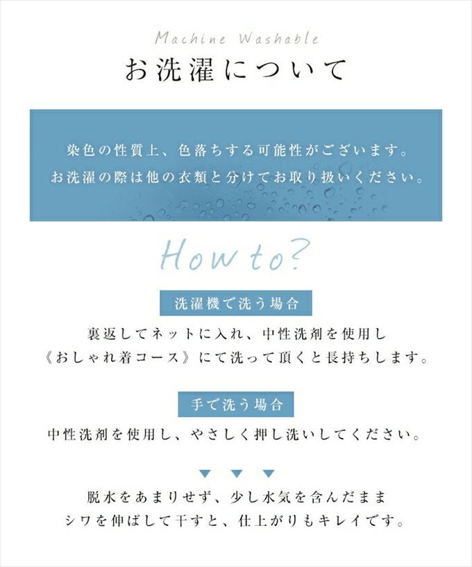 ウォッシュ加工 ハイウエスト コットン テーパード カーブパンツ レディース ワイド リラックス オールシーズン ボトムス ボトム ロング丈 デニムパンツ 楽チンパンツ イージーパンツ おしゃれ かわいい 大人 きれいめ カジュアル S M L 春 夏 秋 冬 送料無料