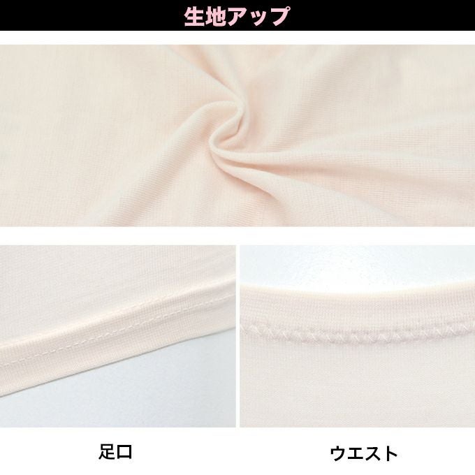 ボディフィルター レディース シンプルショーツ 一分丈 1分丈 ショーツ 下着 レディースパンツ 女性 肌着 パンツ デイリーショーツ 無地 消臭 部屋干し 単品 大きいサイズ おしゃれ かわいい ストレッチ 響かない 響きにくい インナー M L LL XL 3L